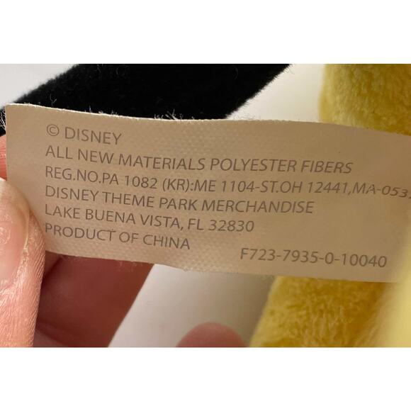 Disney Parks 14" Pluto Plush Stuffed Animal Dog Yellow Green Collar - Picture 6 of 6